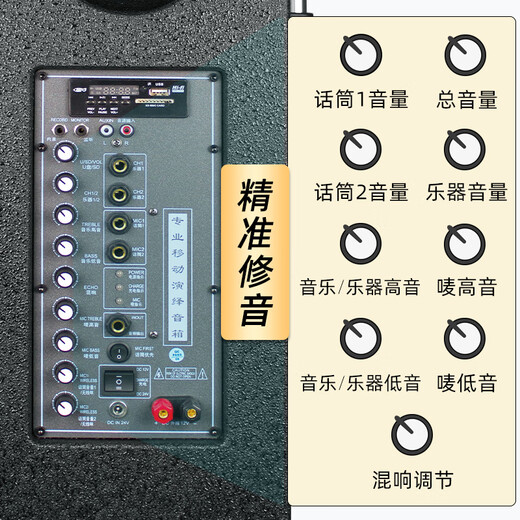 European and American outdoor karaoke singing live broadcast mobile audio outdoor professional high-power square dance portable bluetooth trolley speaker subwoofer with wireless microphone 12-inch subwoofer 350W model V12 2* wireless U-segment handheld microphone + gift package