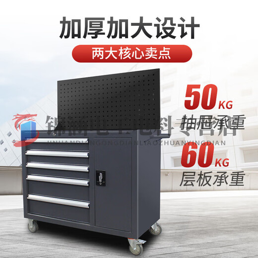 Shantou Lincun thickened five-layer tool cart with cabinet parts cart tool box storage box tool cabinet multi-layer drawer cabinet 306 five-layer tool cart with cabinet