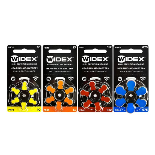 Weiting hearing aid special accessories battery original button electronics A13A10A312A675 Weiting A13 10 board 60 pieces