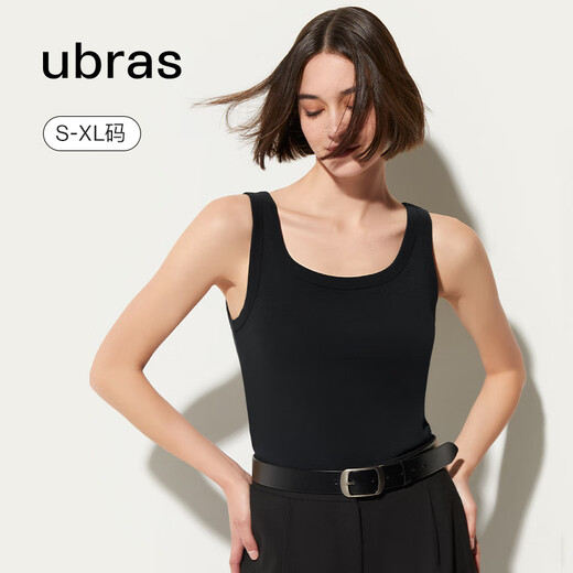 Ubras simple spaghetti straps slim fit vest with suspenders base rib high elastic soft breathable inner wear white L