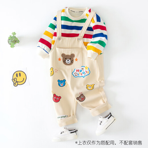 24 Spring and Autumn Boys and Girls Suit Children's Suit Infant and Toddler Trousers Overalls Outing Pants Apricot 100