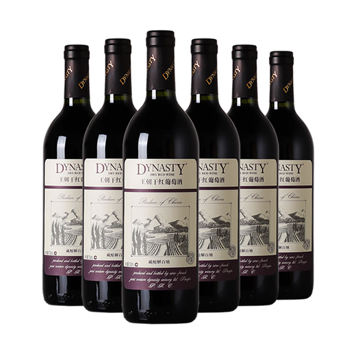 Dynasty Wine Tibetan (Dinastía) Caja entera de 750 ml*6 paquetes de vino tinto