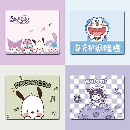 三色猫（SFMCEMQ） 可爱熊大号鼠标垫女生卡通软垫办公娱乐宿舍学习加厚锁边电脑书桌垫护腕垫 5010噗噗熊 30厘米x25厘米x3毫米