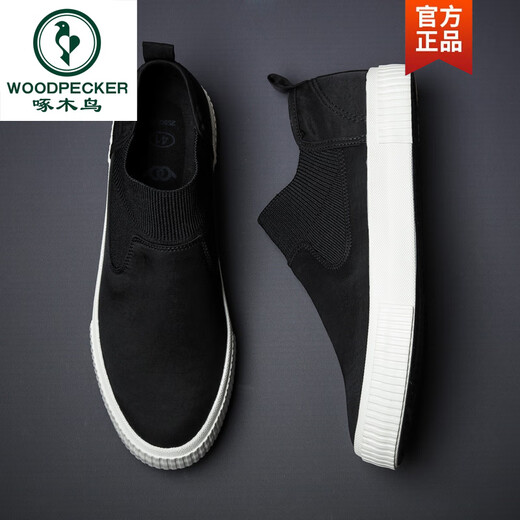 Specht 2025 Herbst Herumn neue Männerschuhe Casual Board Schuhe Trendy Schuhe Lazy Schuhe Ein Fuß Leinwand Schuhe Mesh Schuhe Herrenweicher Sohle vielseitig SS9866 Full Black 39