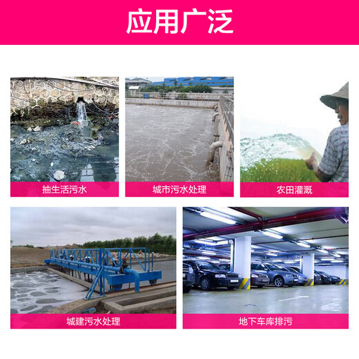 YHGFEE切割式污水泵抽粪泥浆排污泵家用220V380v高扬程吸污抽潜水泵 WQD15911L1(220V)