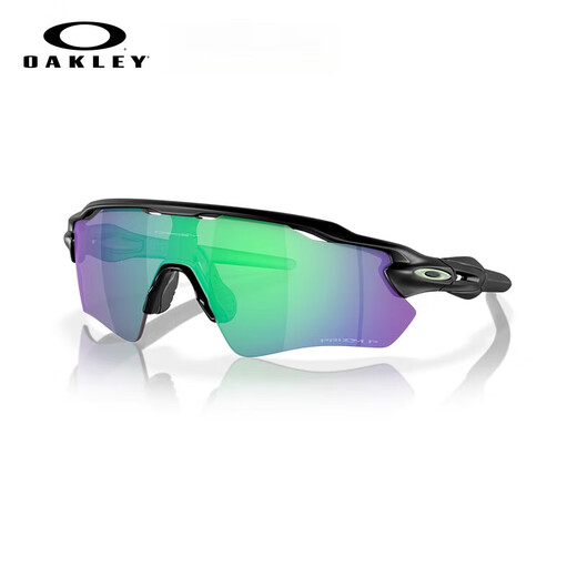 Gafas de ciclismo de oakley bicicleta de montaña al aire libre bicicleta carretera gafas de bicicleta radar 9208 Puruizhi highway esmeralda verde-a1