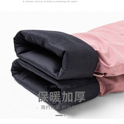 Flying in the Snow Down Pants Women's Autumn and Winter Warm Elastic Waist Drawstring Straight Pants Black 170/76A