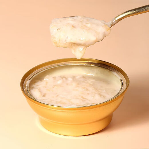 
Miaogudong Lily Bird's Nest Porridge 170g*6 Box 0 Additives 0 Sucrose, old and young pregnancy nutrition meal replacement, ready-to-eat Lily Bird's Nest Porridge 170g*12 Box