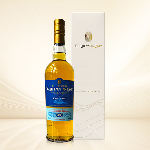 Ogilhinn Nessia拔萃【全球限定】苏格兰原瓶进口单一麦芽波本桶洋酒威士忌送礼 2瓶装