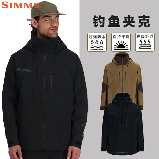 SIMMS 25 Challenger Jackets and Jacket Pants Windproof and Rainproof Fishing Suit Luya Jackets Wading Pants Men 25 Jackets PG-13862 Black XS