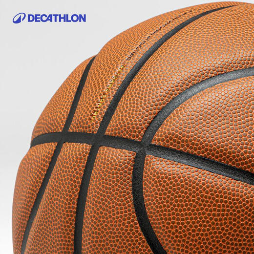 Decathlon Basketball Professional Basketball Training Game No. 7 Basketball Wear-Resistant Anti-Slip Feel King IVJ2 BT900X No. 7 FIBA Orange Others