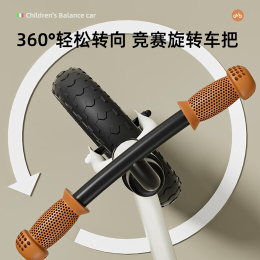 卡卡曼平衡车儿童两轮滑行车2-6岁无脚踏4-6-9岁滑步车1-3岁小孩自行车 白-14寸免充气轮-推荐95-130cm 防刮脚螺丝-免充气胎