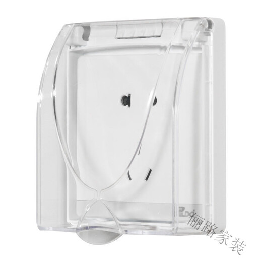 Waterproof socket, waterproof cover, socket box, removable type, bathroom type 86 socket switch, waterproof box, bathroom protective cover, bath heater splash-proof box, household, beautiful white (not included) socket