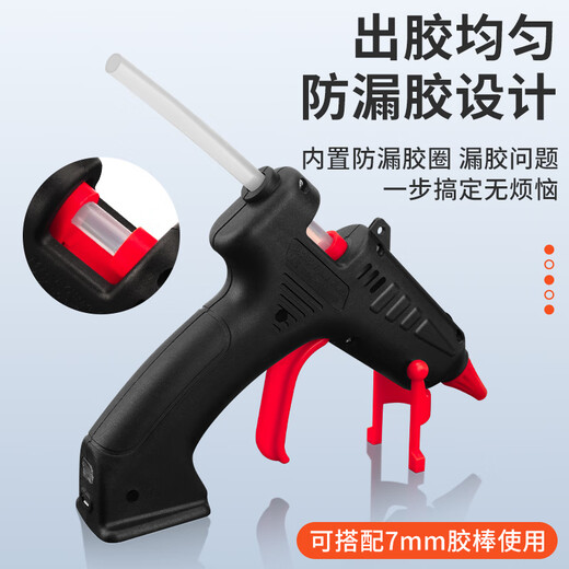 Deer Fairy Wireless Lithium Electric Hot Melt Glue Gun Children's Handmade Rechargeable Small Hot Melt Gun High-Tack Strong Glue Stick Wireless Lithium Electric Hot Melt Glue Gun + 2 Glue Sticks