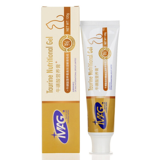 Beiyipin Pet Dog Products Goat Milk Powder Lecithin Salmon Cat Amine Cream Supplies MG Salmon Oil (for Dogs) 300ml