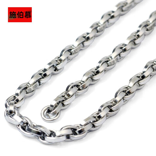Shibomu thick metal necklace for men, domineering titanium steel thick necklace, European and American fashionable clavicle chain, cool boy with personality, length 50 cm