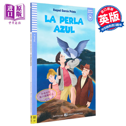 预售 西班牙语原版分级读物 ELI Teen Readers Spanish A2 La perla azul 蓝珍珠 含音频 西班牙文 小语种小说阅读