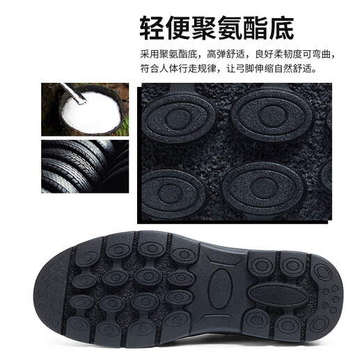 LAORENTOU leather shoes men's business casual low-top toe layer cowhide lace-up thick-soled breathable dad shoes 260279 black 41