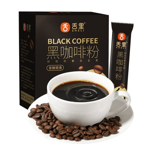 Tongue black coffee powder 60g hot and cold double brew instant coffee 0 sucrose 0 fat fitness meal replacement