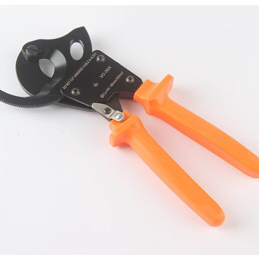 Wantful Cable Scissors Ratchet Scissors Gear Type Bolt Cutters Lightweight Electrical Wire Strand Cutting Cable VC-36A (cutting range 36-300 square meters) Returns and exchanges are not supported after use or trial