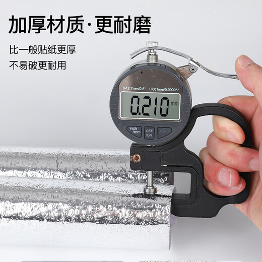 Cuttlefish Kitchen Oil-proof Aluminum Foil Paper 0.6*10 Meter Cabinet Waterproof and Moisture-proof Sticker Stove Top Oil-proof and Waterproof Protective Film