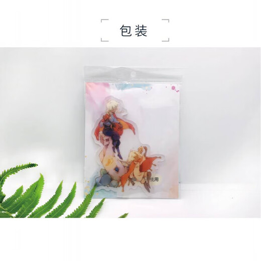 Animation game peripheral citrus scent citrus acrylic stand decorative ornaments creative gift accessories citrus scent stand-06 double-sided laminating-about 16cm