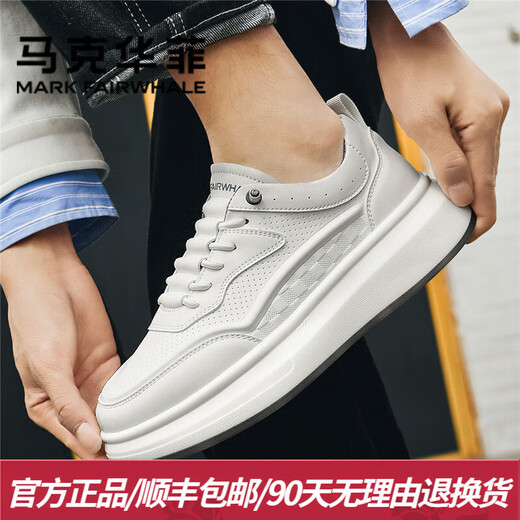 马克华菲（MARK FAIRWHALE）男鞋夏季2025新款男士休闲鞋透气板鞋男运动小白鞋厚底增高鞋子男 白色 42 【标准运动鞋码】