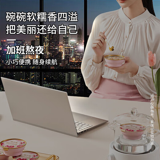泡小燕燕窝粥即食燕窝五谷粥滋补营养早餐送礼长辈父母 燕窝粥礼盒（258g*5碗）