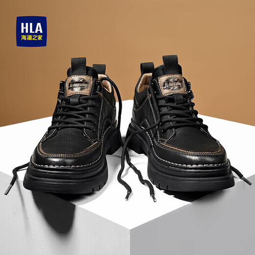 Heilan House HLA Men's Shoes Versatile Outdoor Workwear Leather Shoes Men's Mid-top Trendy Casual Shoes Men F339 Black 42
