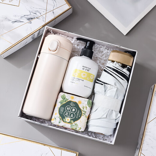 Tangbei Doctor's Day gift souvenir gift practical small gift summer cool business company team building employee entry gift thermos cup + data cable + stand souvenir gift box