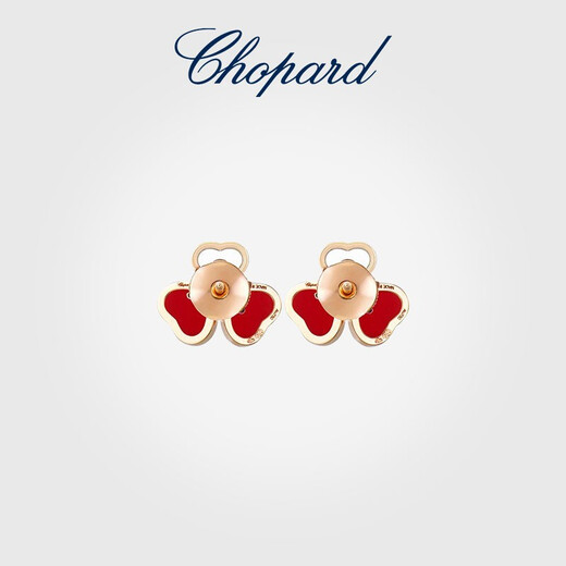 Chopard Clover Butterfly Style 18K Rose Gold Diamond Stud Earrings for Girlfriend Happy Diamond New Year Gift Authentic 18K Rose Gold Red Gemstone 15mm x 13mm