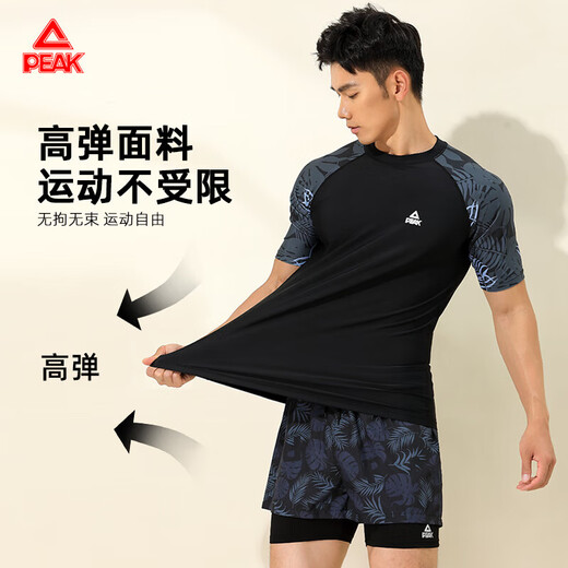 Peak men's swimsuit split short-sleeved swimming trunks men's boxer anti-embarrassment double-layer swimming trunks seaside spa suit L