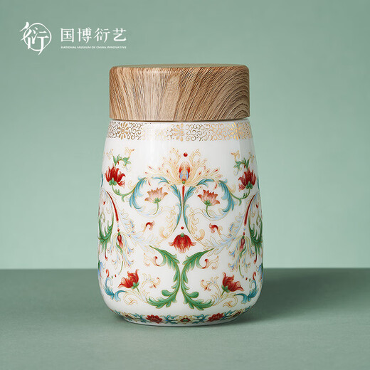 National Museum of China (NATIONAL MUSEUM OF CHINA) Jixiang Furui Ceramic Double-layered Tumbler, High-looking, Portable and Multi-purpose Museum Cultural and Creative Gifts for Friends Birthday Gifts, Jixiang Furui Ceramic Double-layered Tumbler, 1 piece