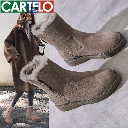 卡帝乐鳄鱼（CARTELO）品牌高级感真皮羊皮毛一体雪地靴女款新款冬季厚底加绒加厚雪地棉 卡其色 35