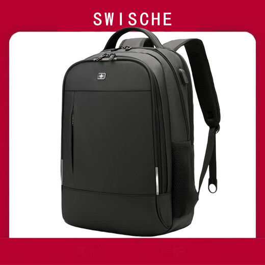 Swische Swiss Army Sword Knife Mochila para la mochila para hombres de la juventud masculina Bolsa de computadoras insignia de gran capacidad para los estudiantes universitarios Bolsa de la escuela Swiss Ejército Small