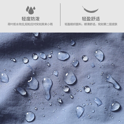 Allen Burton Sports Jacket Men's Running Clothes Windbreaker Jacket Outdoor Mountaineering Casual Top Autumn Morning Running Hooded Blue Windproof Running Sports L 120-140Jin Jin equals 0.5 kg