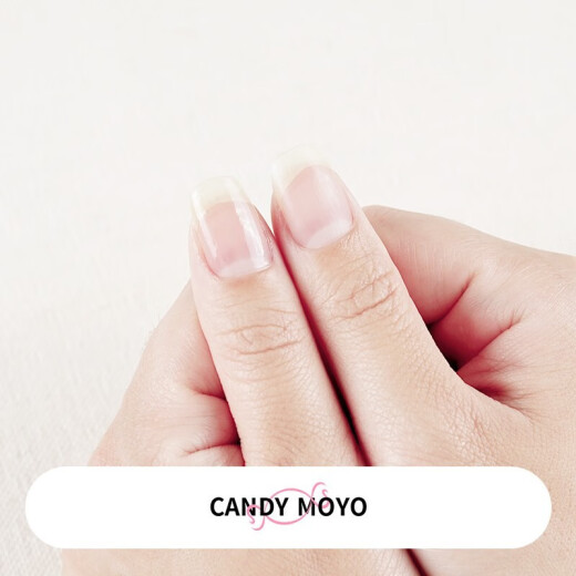 CandyMoyo Membrane 2023 Spring and Summer Popular Manicure and Toe Nail Polish Whitening and Long-lasting Bake-Free Manicure Tools [Random]