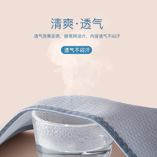 Hengyuanxiang self-heating waist belt to keep the abdomen warm and protect the tummy for middle-aged and elderly men and women. Hot compress exercise for lumbar muscle strain and abdominal belt. Warm and breathable for all seasons. 丨One size fits all丨70-200Jin Jin is equal to 0.5 kg. Available