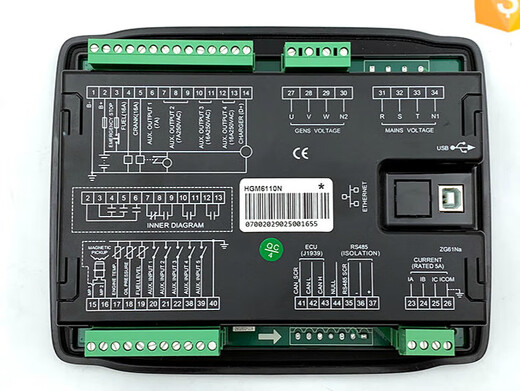 SmartGen HGM6110N diesel generator controller engine module HGM6120N Hui HGM6120N