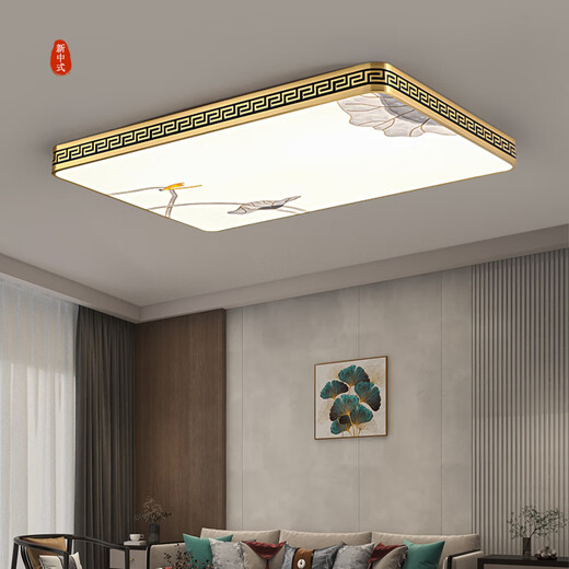 Qianzhang Lamp New Chinese Style Full Copper LED Ceiling Lamp Bedroom Living Room Headlight Study Room Tea Room Zen 2024 New Chinese Style Round 30cm Lotus Rhyme Great Wall 24W