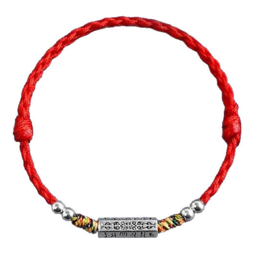 Tibetan silver six-character mantra for couples, red rope bracelet and anklet, good luck for men and women, Tibetan colorful braided bracelet for gift, safe red and silver six-character mantra bracelet