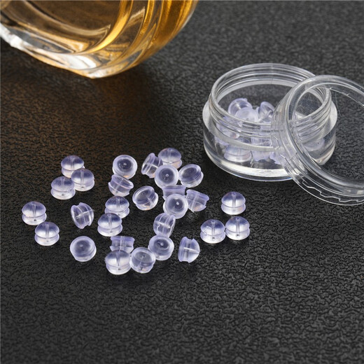 Today's Chengtian Ear Piercing Silicone Ear Plugs, Ear Studs, Ear Plugs, Ear Cap Accessories, Ear Plugs Behind Earrings, Transparent Plugging Earrings, 1 Box (High-end Small Ear Plugs, 100 Pieces)