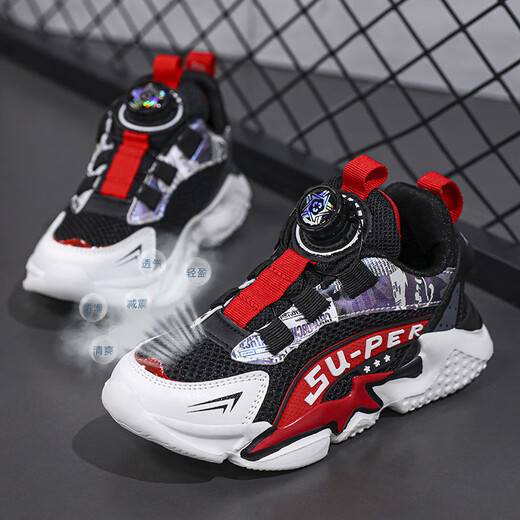Hongxing Tong Ke Broken Size Brand Boys Shoes 2024 Summer New Children's Sports Shoes Mesh Breathable Canvas Shoes Boys 757 Double Net Black and Red 33