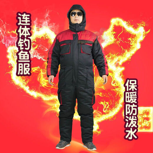 One-piece fishing suit winter thickened cold-proof and warm ice fishing suit cotton winter fishing suit sea fishing and rock fishing cold storage work clothes for men Waterproof camouflage one-piece cotton suit comes with 3 pairs of thick socks 4XL