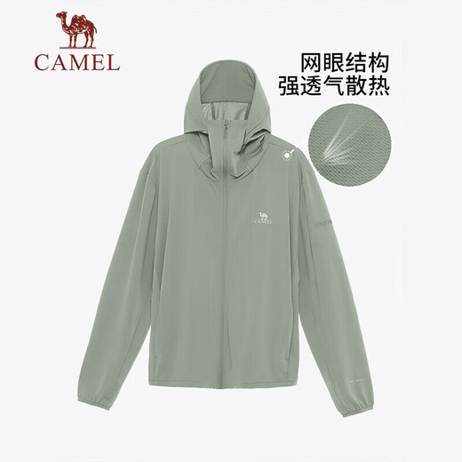 Camel (CAMEL) vêtements de protection solaire d'extérieur pour hommes et femmes, vêtements de protection solaire tricotés professionnels upf50+ cool couple style A13BA6aB068