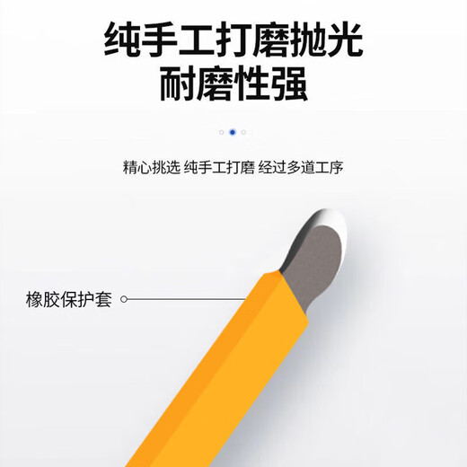 Dipur beauty seam special tool pressure seam piece tile tungsten steel pressure seam piece beauty seam yin and yang corner flat seam set home