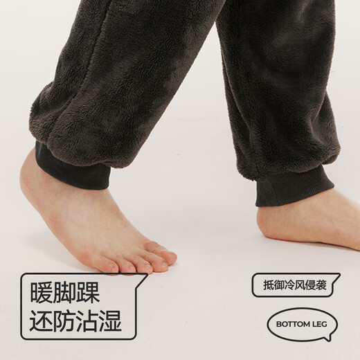 Heilan House (HLA) men's pajamas, men's autumn and winter velvet thickened couple's style, warm and windproof, loose belted scarf home wear suit for women, men - dark gray 2XL