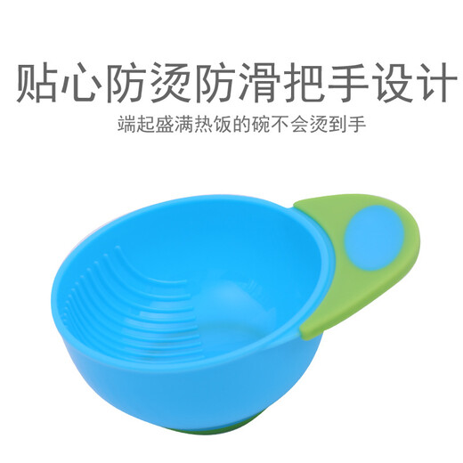 纽贝乐婴儿辅食研磨碗套装手动儿童食物水果泥研磨器棒宝宝辅食碗 艾绿