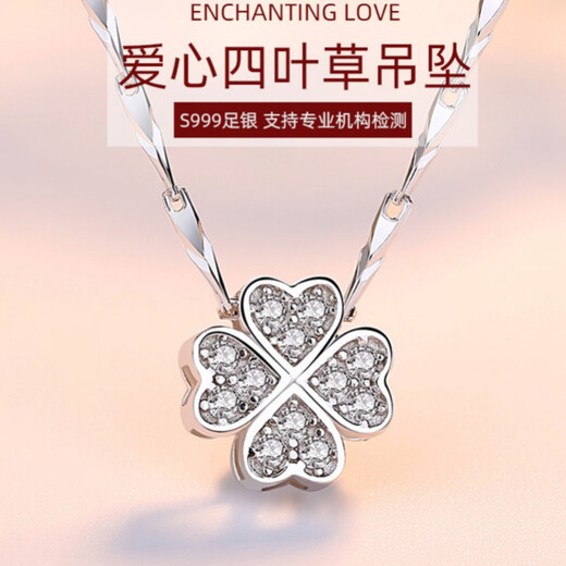 999 Pure Silver Purse Silver Pendant Versatile Pure Silver Lucky Bag Necklace Pendant as a Valentine’s Day Birthday Gift for Your Girlfriend Pure Silver Pendant (without Chain) + Gift Box