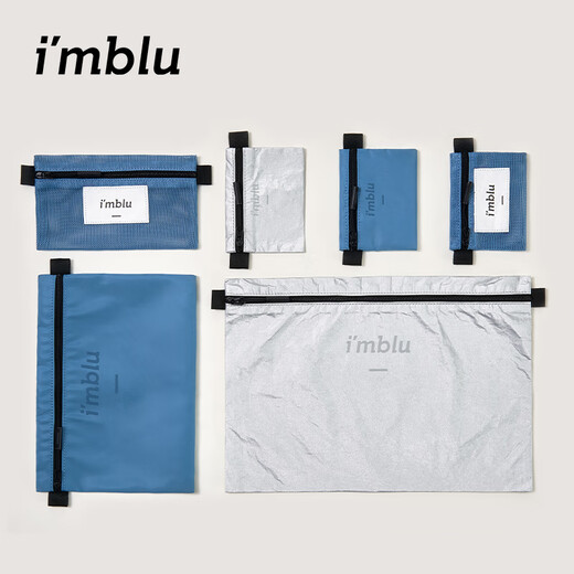 Imblu Reise-Aufbewahrungstasche, ultraleicht, wasserdicht, Reisepass-Aufbewahrungstasche, leicht und tragbar, für Kleinigkeiten, zum Organisieren von Dokumenten, Dokumenten, Reißverschlusstasche, groß, regeneriertes Nylon, Jeansblau